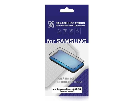 Стекло DF для Samsung Galaxy A34 (5G) sColor-134 (black)